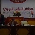 HoR opens debate on national unity government; to continue tomorrow