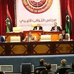 HoR debate and vote on unity government again postponed - till tomorrow
