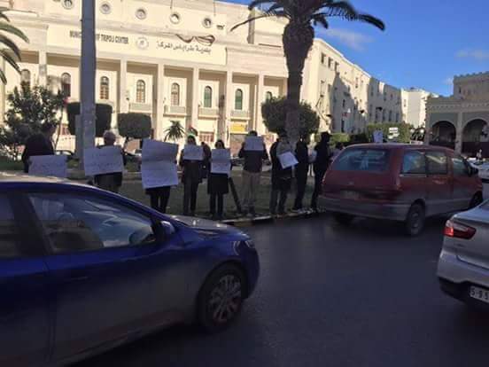 Fear means Tripoli planned demonstration proves a non-event