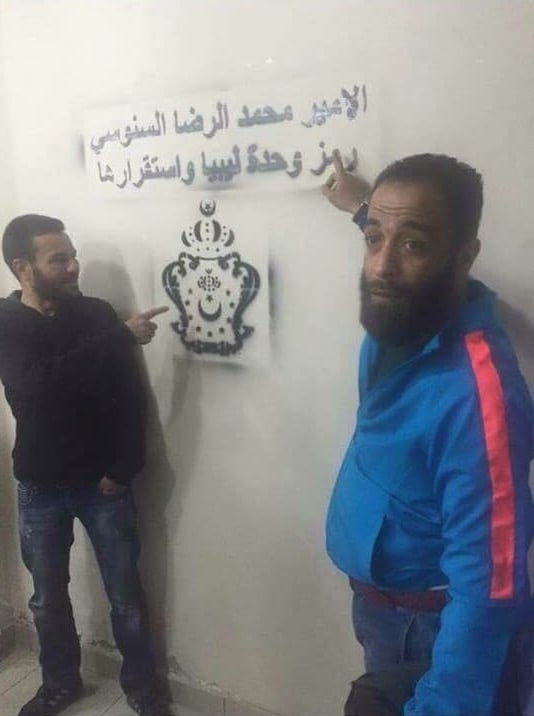 Haithem Tajouri wants return of monarchy