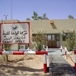 PFG denies announcement of oilfield evacuations, but Samah closed