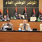 State Council orders GNC to be isolated: report
