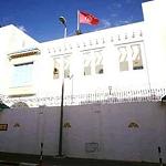 Tunisia to reopen its Tripoli embassy and consulate