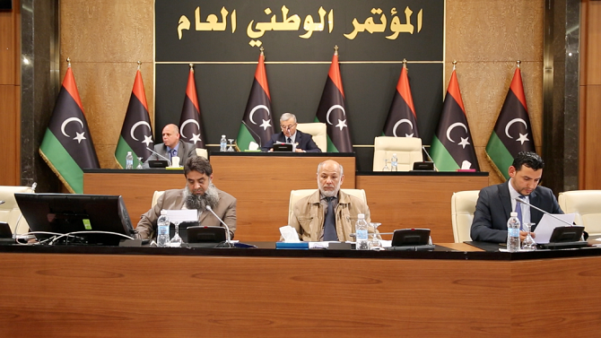 State Council orders GNC to be isolated: report