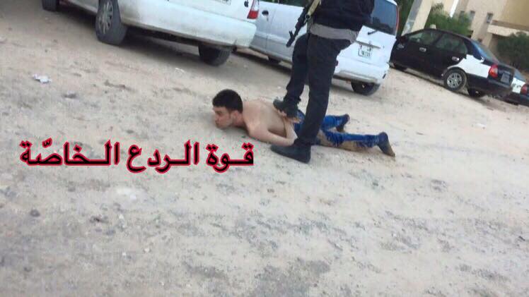Tripoli IS terror cell planning operations, captured by Rada