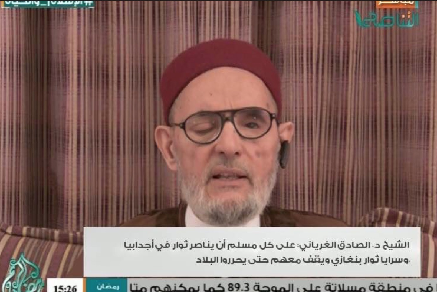 Ghariani gives his blessing to Ajdabiya attack as two PC also indicate support