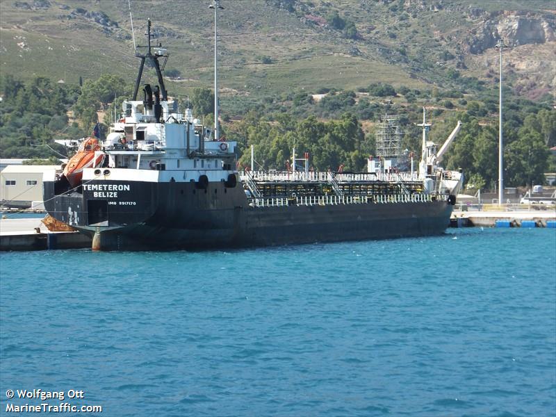 Another Russian tanker seized