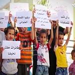 Kids trapped in Ganfouda appeal for help