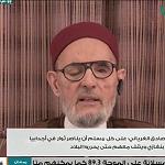 Ghariani gives his blessing to Ajdabiya attack as two PC also indicate support