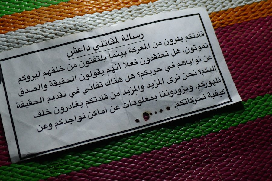 Misratan planes drop leaflets as well as bombs on Sirte