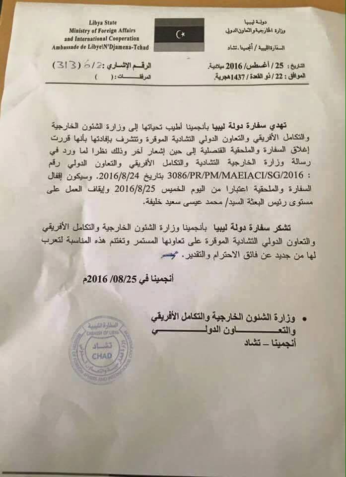 Chad orders Libyan embassy to close