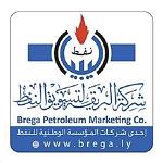 Zawia armed clashes ended - Zawia Refinery’s Aviation Kerosene Tank 501 ruptured