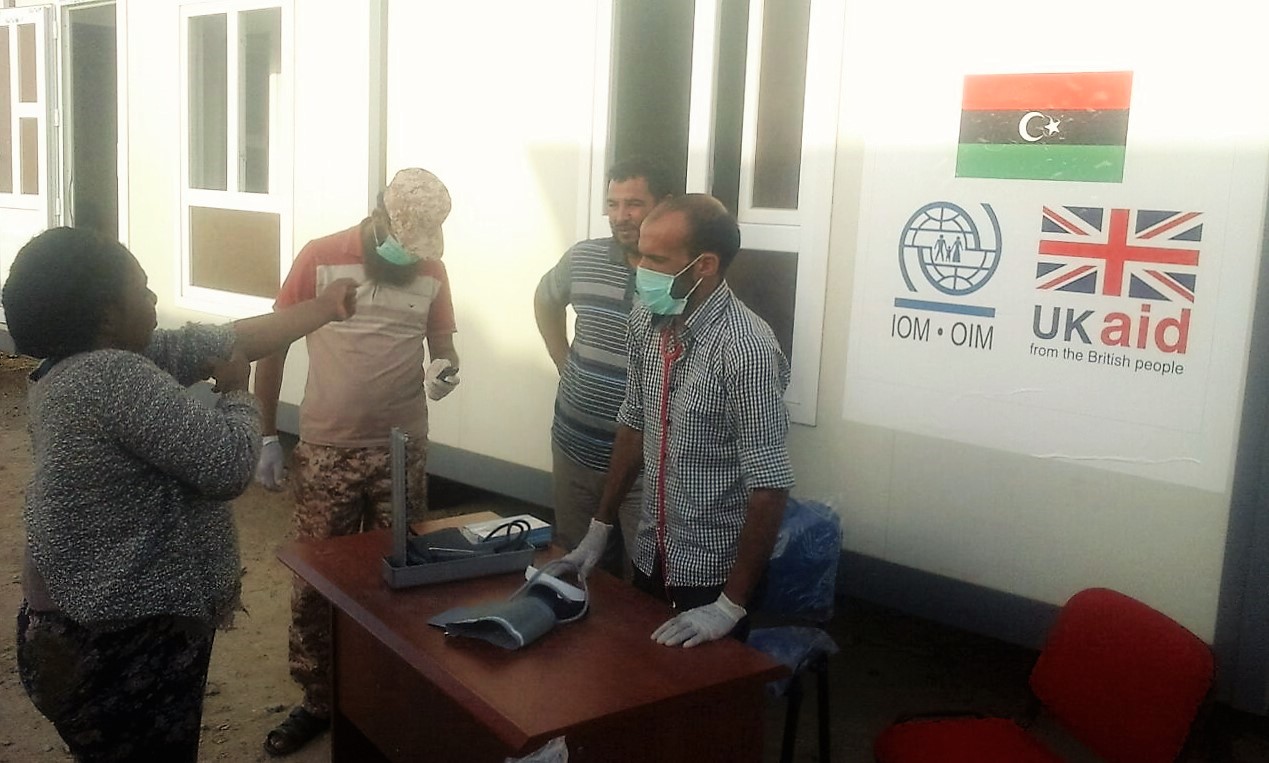IOM establishes medical clinics at Libyan migration disembarkation points
