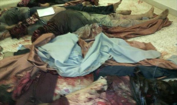 Another mass killing of bound victims in Benghazi