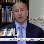 Abdul Jalil has second thoughts on restoring the monarchy