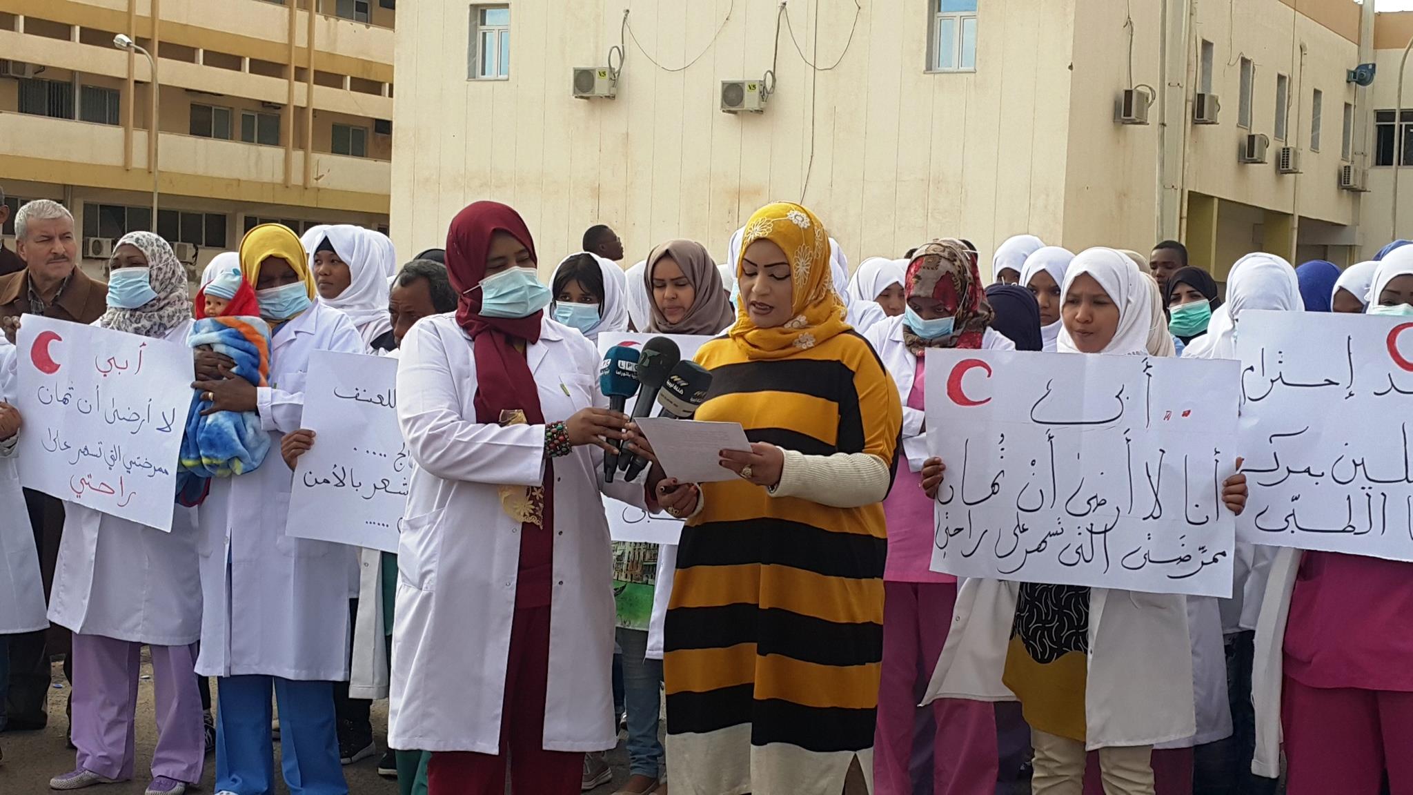 Security problems force hospital staff in Misrata and Sebha into action