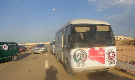 Exiles' convoy arrives in Tobruk