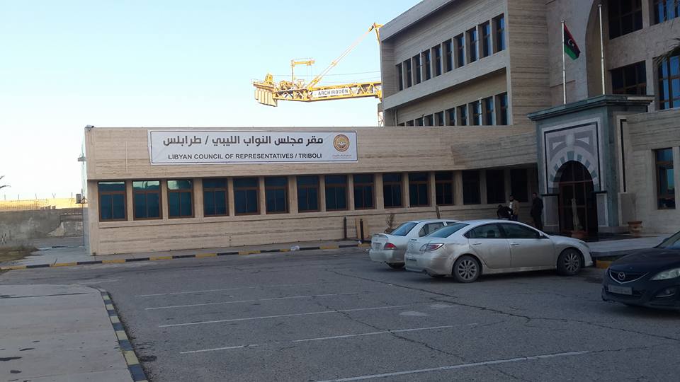 Attempt to create alternative HoR in Tripoli condemned