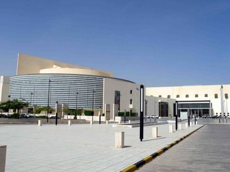 Sirte university looks to reopen