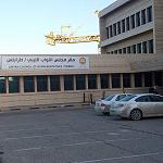 Attempt to create alternative HoR in Tripoli condemned
