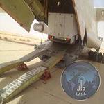 Jufra banks receive welcome cash boost