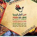French organize two-day Libyan cultural festival ‘‘Min Ajl Libya’’ in Tunis