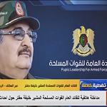 After Tripoli atttack, Hafter warns militias to leave capital or face the full force of the LNA
