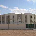 University planned for Jufra
