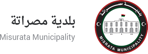 Misrata Municipal Council plans legal action against opponents
