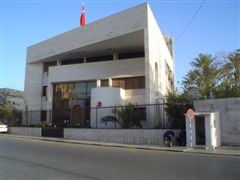 Turkey to issue tourist visas from Tripoli embassy