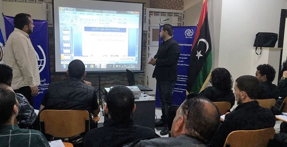 Migrant detention centres get human rights training from IOM