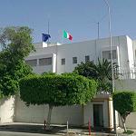 Italian ambassador holds Tripoli's first diplomatic reception in three years