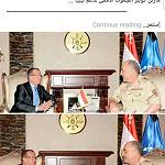 Sudan reiterates support for Presidency Council but concerned about Darfuri rebels in Libya