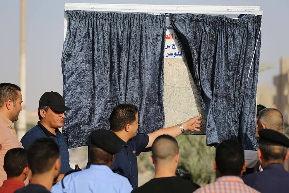 Resurfacing of Ajdabiya ring roads launched