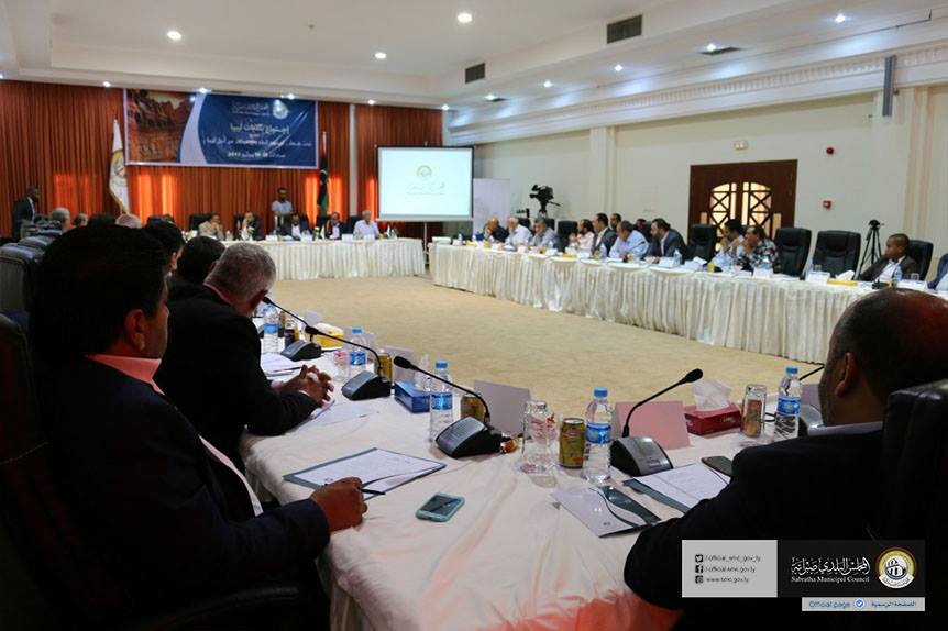 Municipalities seek to give themselves a loud and unified voice