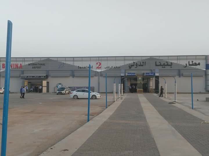 Benina airport shut by striking workers