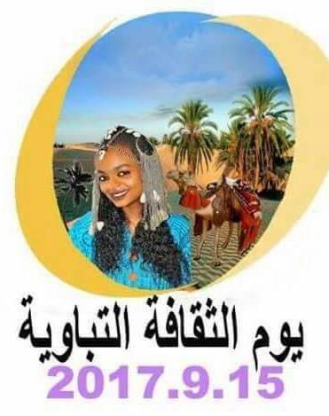 Tebu “Culture Day” celebrated in Benghazi