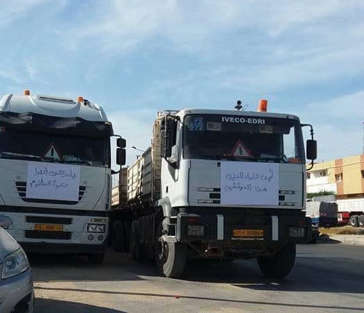 Truckers protest at roadblock shakedowns