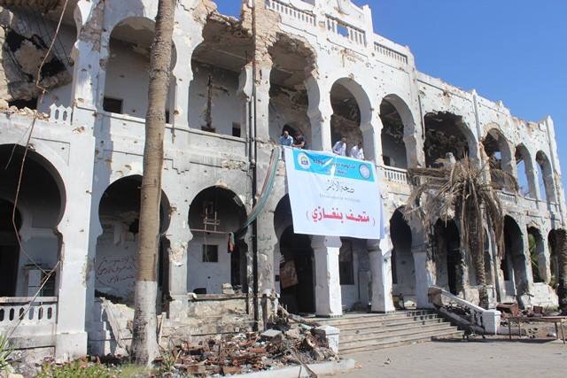 Benghazi palace may become archaeological museum