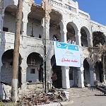 Benghazi palace may become archaeological museum