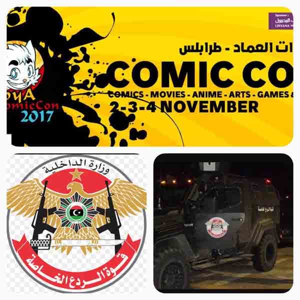 Rada raids Comic Con, arrests over 20 organisers, participants and spectators