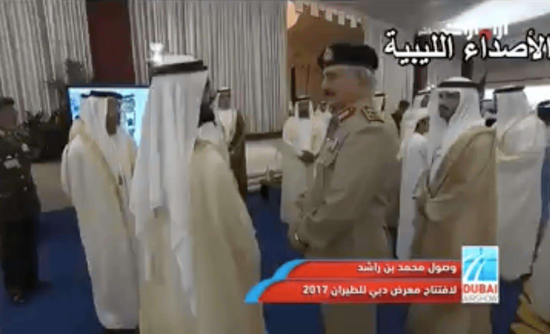 Hafter flies to UAE: Update