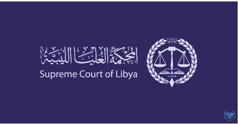 Supreme Court rules on auspices of Official Gazette and on military prosecution of civilians