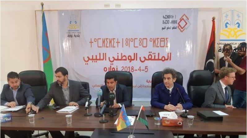 UN launches Libya-wide public consultation programme