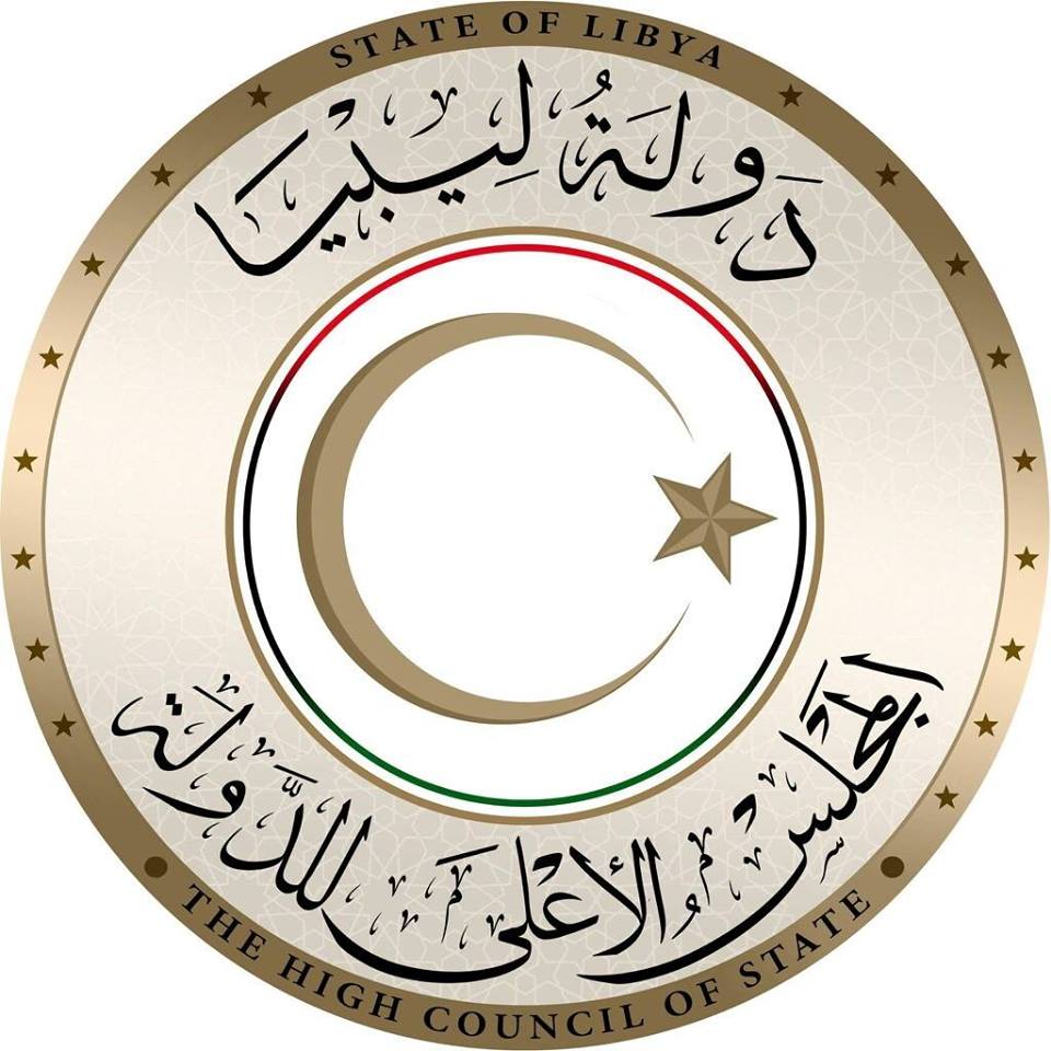 HSC‘s National Accord Bloc calls on relevant authorities to act against the ''corrupt and illegal'' Arkenu Oil Company
