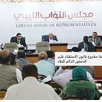 HoR concludes debate of constitution referendum bill – to put to final vote on 30 July