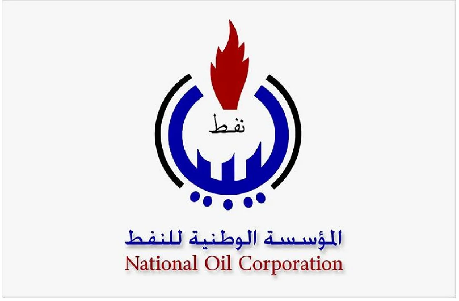 Mellitah Oil and Gas completes maintenance on well A-28 in Abu Attifel field - reducing water to zero, increasing production to 2,490 bpd