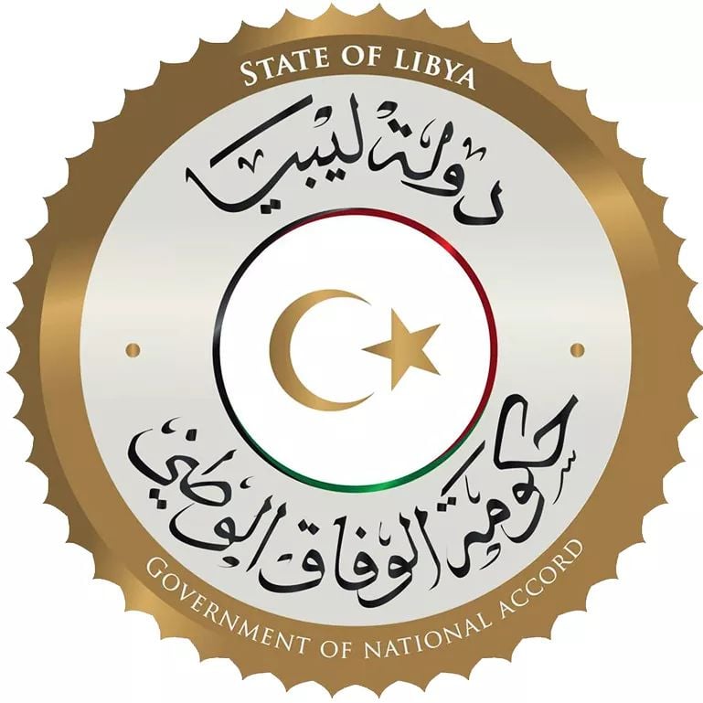 Serraj forms new Joint Force to stop Tripoli militia clashes