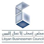 Benghazi to host a 'Made in Egypt' exhibition