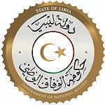 Serraj forms new Joint Force to stop Tripoli militia clashes